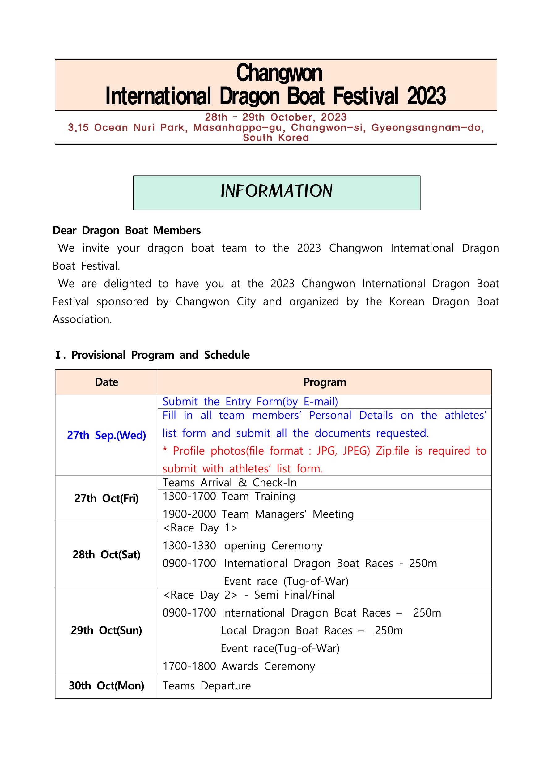 INFORMATION BULLETIN(Changwon)_1.jpg